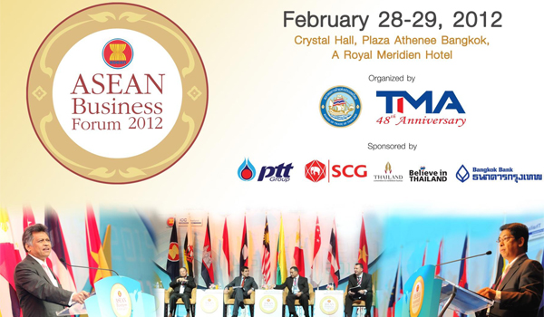 การประชุมนักธุรกิจอาเซียน ปี 2012